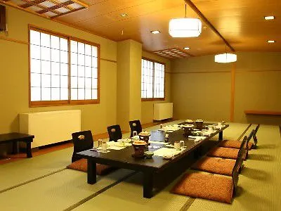 Kagetsuen Hotel Hakone 4*,