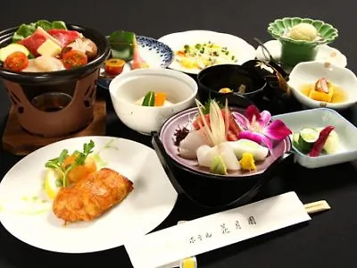 Kagetsuen Hotel Hakone Ryokan