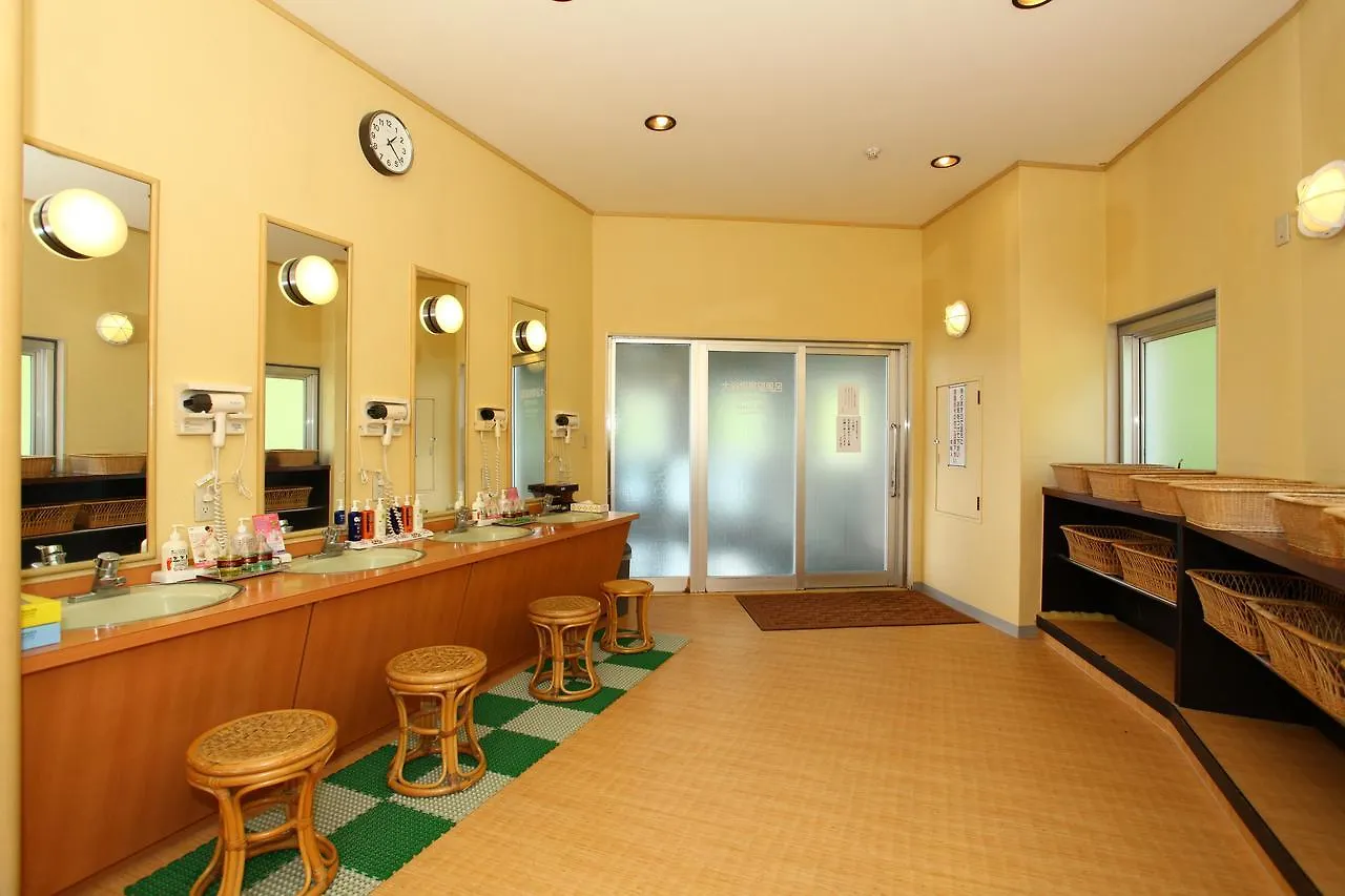 **** Ryokan Kagetsuen Hotel Hakone Japan